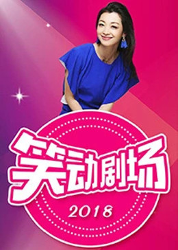 无焰爱火