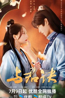 爱,不爱
