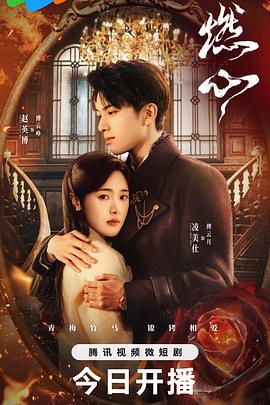 老鹰五兄弟拜托了