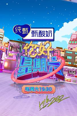 无手的少女