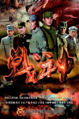 爱的遗产