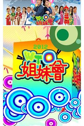 斯宾塞