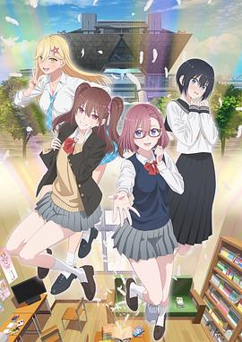 带子雄狼 冥府魔道