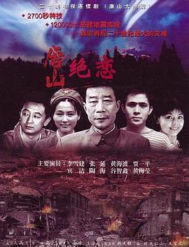 斯巴达