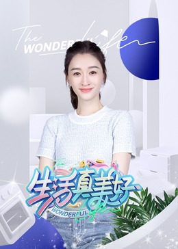 无路可走