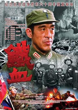 恶童日记