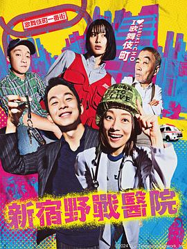 断案吧!寇准