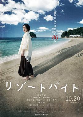 斗鸡1990