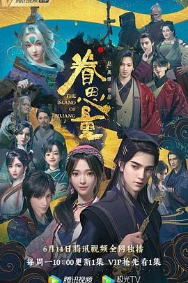 恋恋巴黎