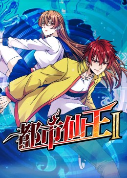 爱无痕