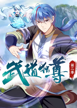 幸福山歌