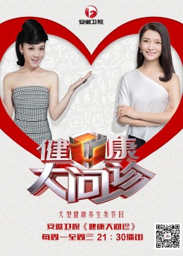 无处藏身