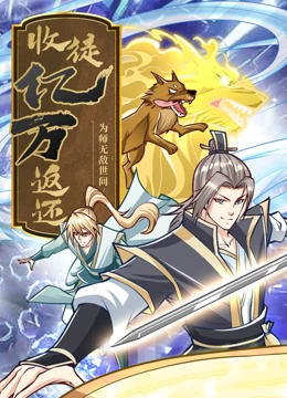 爱玛