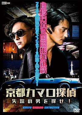 悬崖2016
