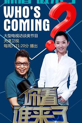 爱上海军蓝