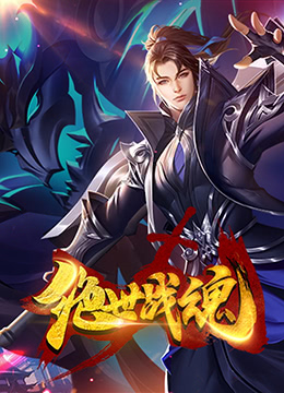 帕尔默