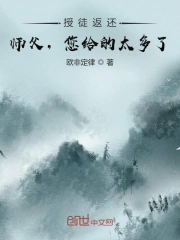 我的世界你好