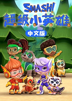 恋恋巴黎