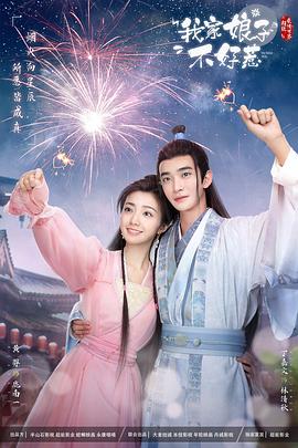 悠长下课后