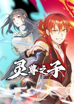 无语问苍天2010