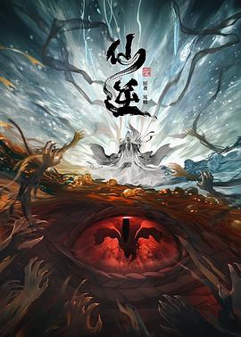 老鹰五兄弟拜托了