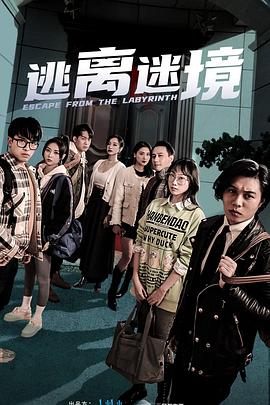 爱得其所